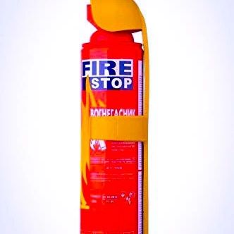Fire Stop Car/ Home Fire Extinguisher. - Image 2