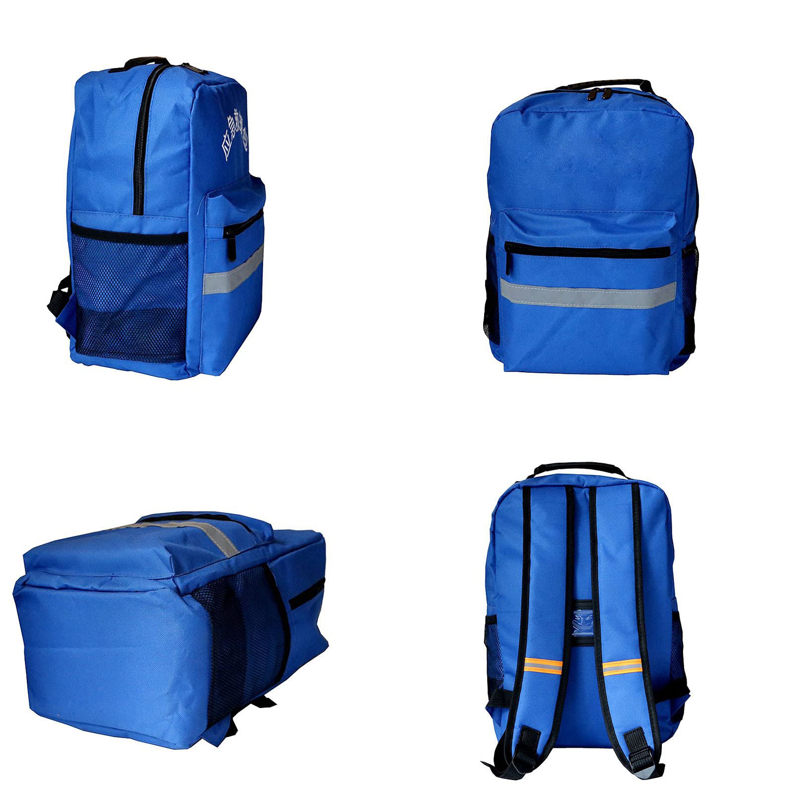 Waterproof Emergency Backpack