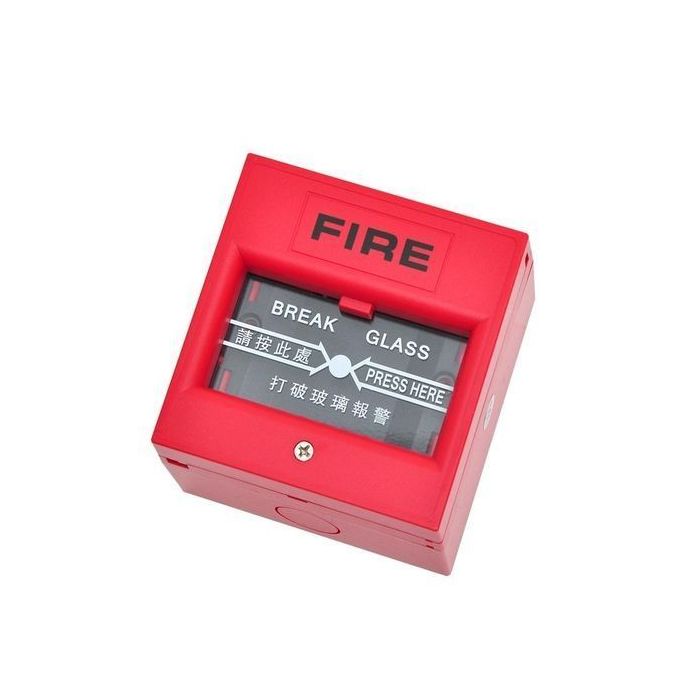 Emergency Break Glass Button