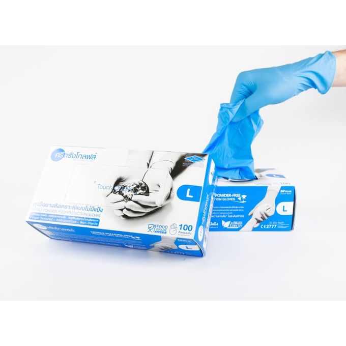 Blue Nitrile Gloves - 100 pieces